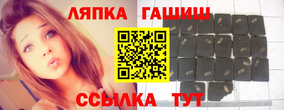 Cocaine  Вход с VPN  МЕТАМФЕТАМИН  MDMA  Мефедрон  Южноуральск  Меф МЯУ МЯУ кристаллы  Метадон  А ПВП СК кристаллы 