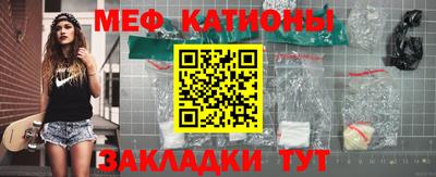 спиды Бугуруслан