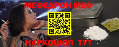 ПСИЛОЦИБИНОВЫЕ ГРИБЫ Бузулук
