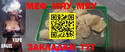 MDMA Premium VHQ Будённовск