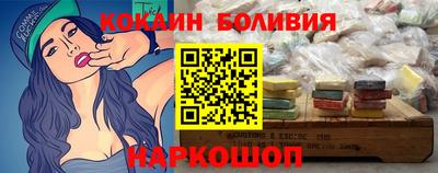 MDMA Premium VHQ Будённовск