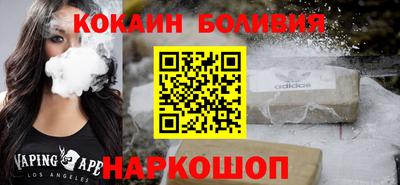 спиды Бугуруслан