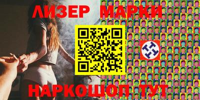 MDMA Premium VHQ Будённовск