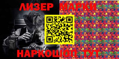 MDMA Premium VHQ Будённовск