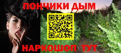 спиды Бугуруслан
