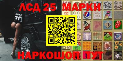 MDMA Premium VHQ Будённовск