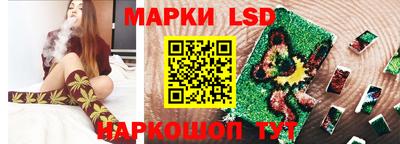 ПСИЛОЦИБИНОВЫЕ ГРИБЫ Бузулук