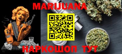 ПСИЛОЦИБИНОВЫЕ ГРИБЫ Бузулук