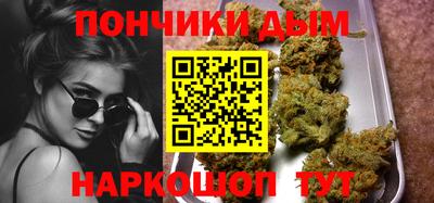 ПСИЛОЦИБИНОВЫЕ ГРИБЫ Бузулук