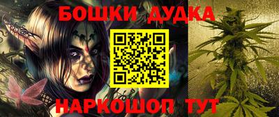 ПСИЛОЦИБИНОВЫЕ ГРИБЫ Бузулук
