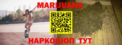 ПСИЛОЦИБИНОВЫЕ ГРИБЫ Бузулук