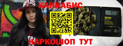 спиды Бугуруслан