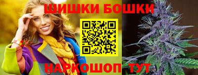 спиды Бугуруслан