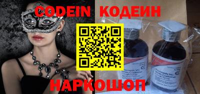 ПСИЛОЦИБИНОВЫЕ ГРИБЫ Бузулук