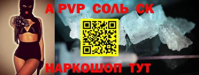 MDMA Premium VHQ Будённовск