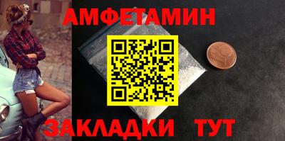 MDMA Premium VHQ Будённовск