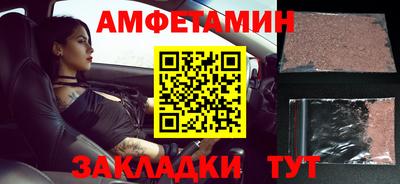 MDMA Premium VHQ Будённовск