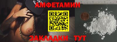 ПСИЛОЦИБИНОВЫЕ ГРИБЫ Бузулук