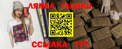 ПСИЛОЦИБИНОВЫЕ ГРИБЫ Бузулук