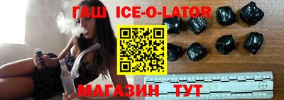 MDMA Premium VHQ Будённовск
