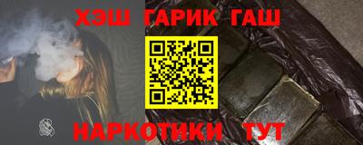 спиды Бугуруслан