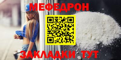 ПСИЛОЦИБИНОВЫЕ ГРИБЫ Бузулук