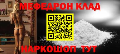 MDMA Premium VHQ Будённовск