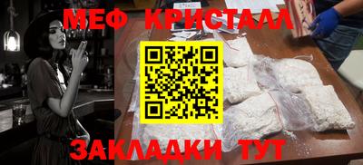 соль курить ск Комсомольск-на-Амуре