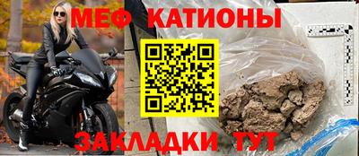 ПСИЛОЦИБИНОВЫЕ ГРИБЫ Бузулук
